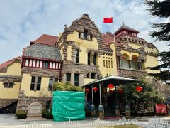 -青岛德国总督楼旧址博物馆
