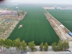 -兴芮温泉度假区