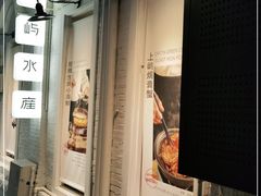 -上屿水产(鼓浪屿一店)
