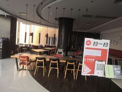 -必胜客(华南摩尔店)