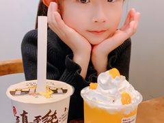 -大口九(东方广场店)