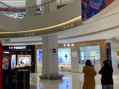 -万达广场(龙湖店)