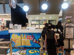 -福田卓悦INTOWN购物中心
