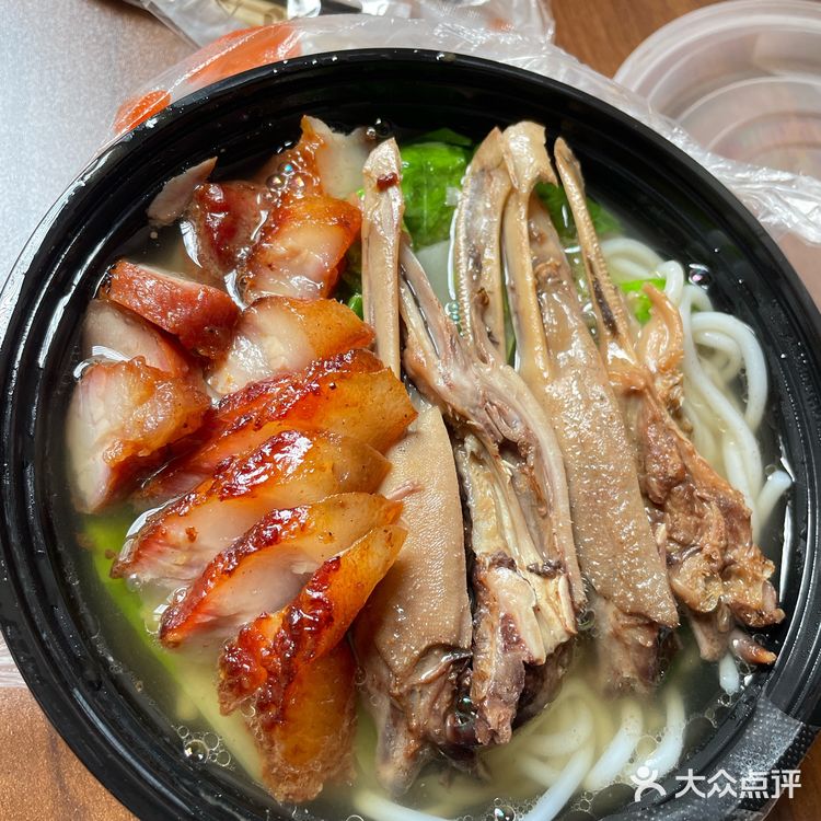 今天外卖吃德记烧鹅他们家[惊叹]