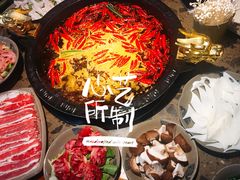 -小龙坎火锅(双林店)