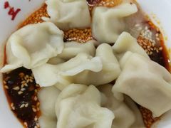 两特色水饺-面爸爸豆瓣抄手(贝森旗舰店)