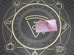 -必胜客(星兰宅急送店)