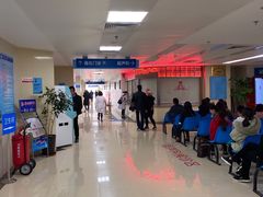 -福建省肿瘤医院