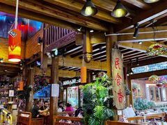 大堂-民食香·腊排骨野生菌美食(木府店)