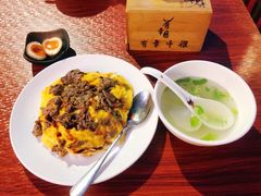 -有章牛杂(石厦店)