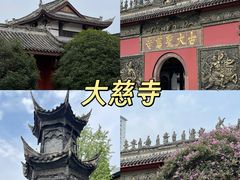 -缘贡自贡菜·川菜馆(春熙路店)