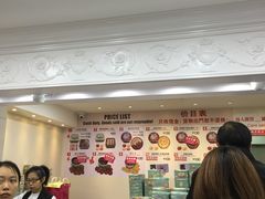 -珍妮曲奇聪明小熊(尖沙咀店)