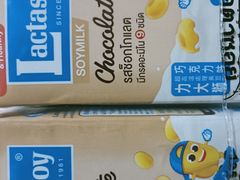 -山姆会员商店(杨桥西路店)
