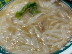 -禾师兄·布拉肠(一德路店)