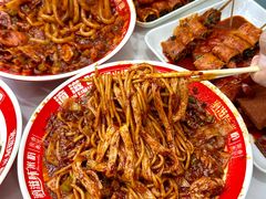 -滴滋味·新疆炒米粉·炒三凉(乌市总店)