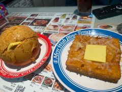 -敏华冰厅(平安金融中心店)