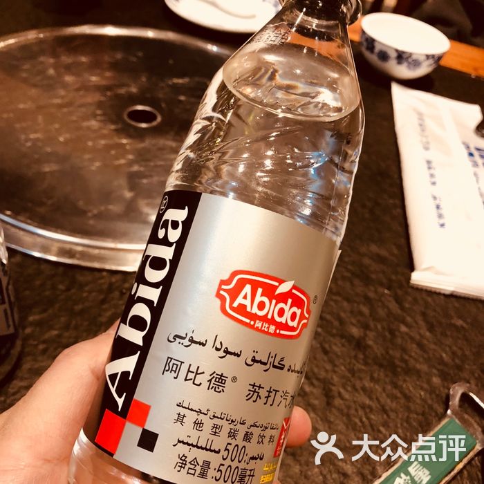 新疆儿子娃娃餐厅