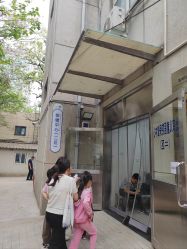 -首都医科大学附属北京儿童医院
