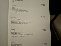 -阳朔糖舍酒店·糖舍餐厅&酒吧