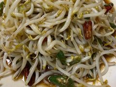 -三中高皇羊肉馆