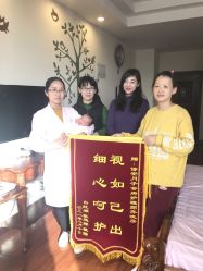 -诗安月子中心(建华南大街店)