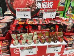 -永旺梦乐城(金银潭店)