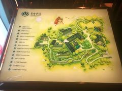 -东航云逸酒店(九溪烟树店)