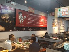 -清真·金鑫隆牛羊肉(环山路店)