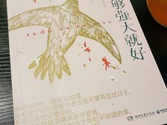 -矢量咖啡(万象汇店)