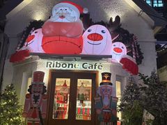 -弗兰克牛排西餐厅Ribone steak house(柠檬花园店)