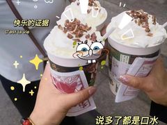-圣爵菲斯大酒店(长沙世界之窗店)