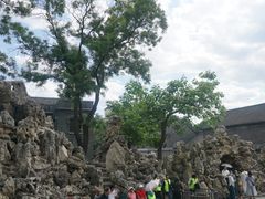 -张学良旧居陈列馆