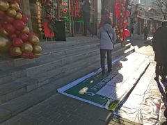 -智盛宫廷糕点(金顶街店)