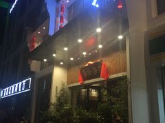 -七十七号厨房·新派江西菜(滨湖店)