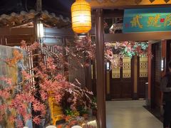 -解家河南菜(金水路店)