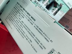 -山姆会员商店(西溪店)