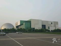 -中国科学技术馆影院