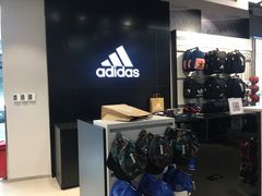 -阿迪达斯(八方汇精品优惠店)