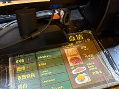 -拿渡麻辣香锅(幸福港湾店)