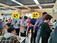 -食为天(贵阳路店)