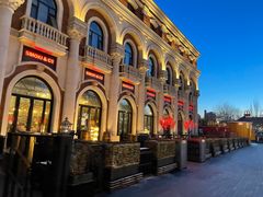 -SMOKI & CO(五大道店)