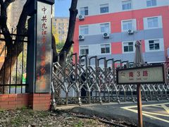 -甘棠公园
