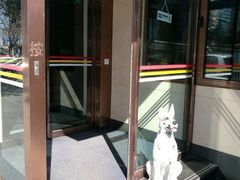 -松子料理(白家庄店)