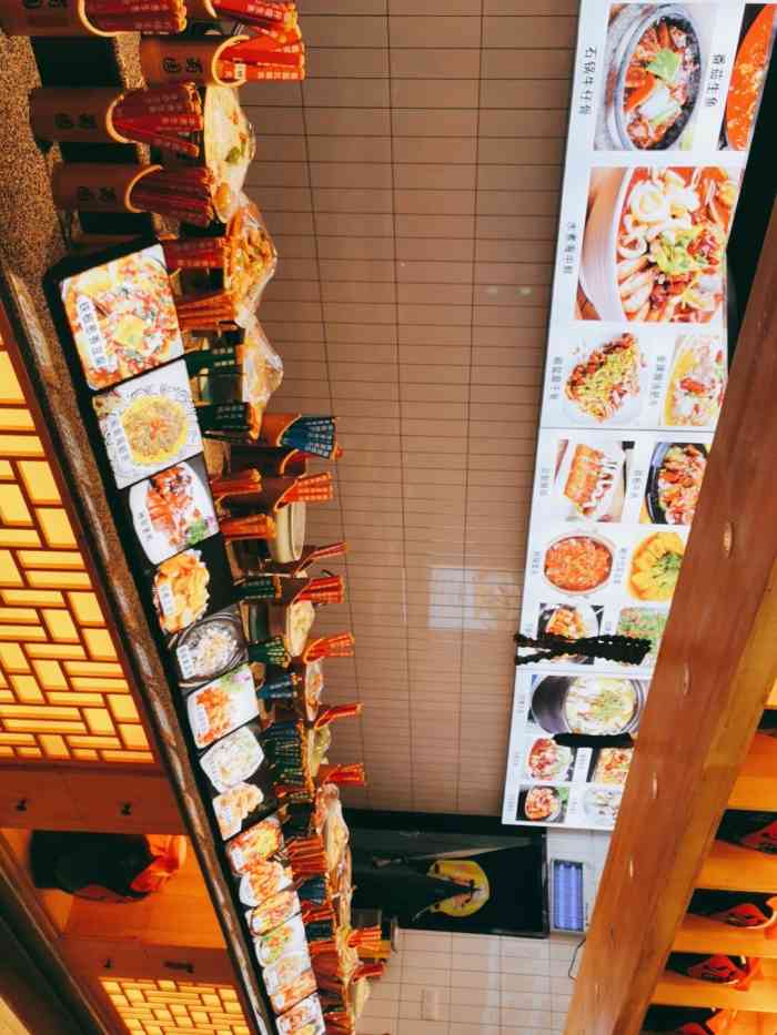 蜀园餐厅(丰泽店)-"喜欢那里的酸菜鱼黑鱼做的 肉很嫩,份量也.