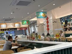 -苏氏牛肉面(丰北桥店)