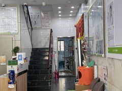 -瑞鹏宠物医院华南总院·夜诊·心脏科·骨科
