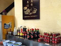 -大龙老火锅·总店(龙头寺店)