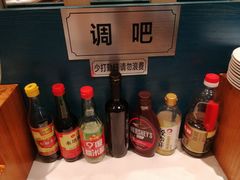 小料-东方饺子王(文化东路店)