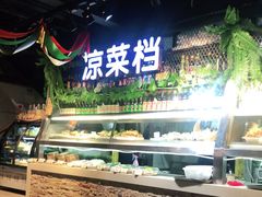 -黄寺蒸汽海鲜(黄寺大街店)