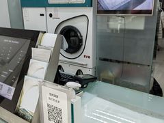-福奈特洗衣洗鞋(芷江西路店)